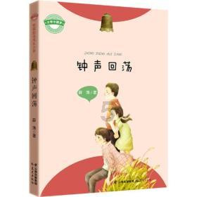 模拟挖掘机